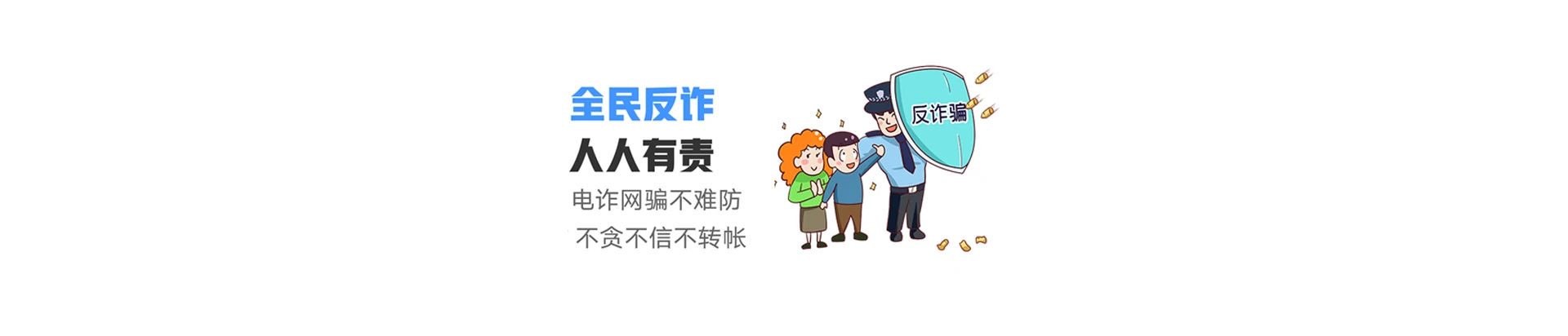 保靖县联通宽带